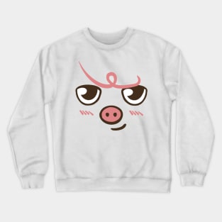 Dwaekki SKZOO Crewneck Sweatshirt